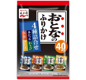 어른의 후리카케 4종 포장 40식입