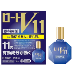 로토 V11 안약 13ml