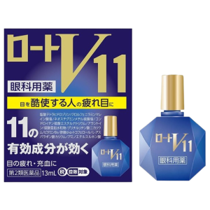 로토 V11 안약 13ml