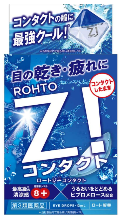 Z콘택트 B 안약 12ml