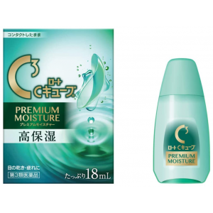 C큐브 프리미엄 모이스쳐 안약 18ml
