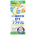 플래시 세안제 500ml