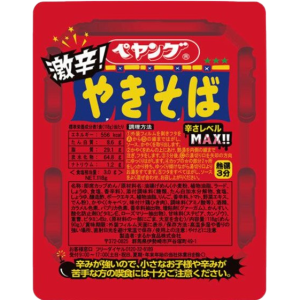 마루카식품 페양그 매운 야키소바