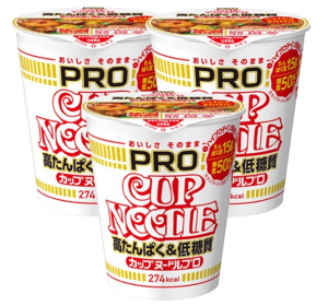 닛신 PRO 고단백 저당질 컵누들 컵라면 3개 세트