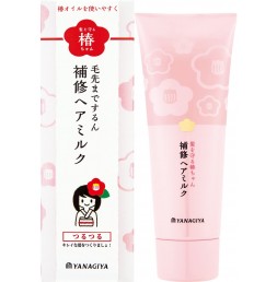 머리카락을 지키는 츠바키 짱 씻어내지않는 헤어크림
