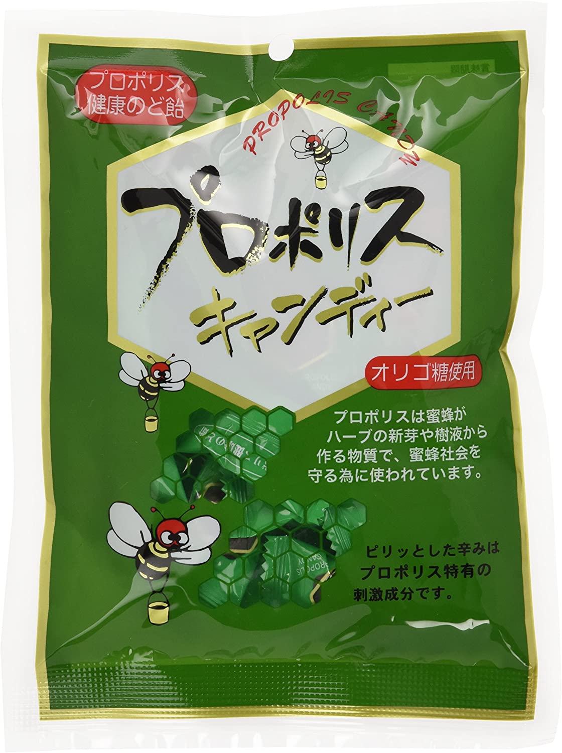 모리카와 건강당 프로 폴리스캔디 100g