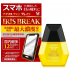 다이쇼 아이리스 폰 브레이크 안약 12ml