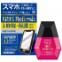 다이쇼 아이리스 폰 리프레시 안약 12ml