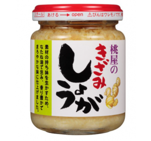 모모야 키자미 생강