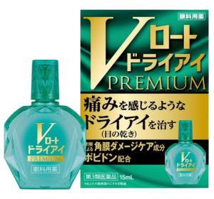 로토 V 드라이아이 프리미엄 안약 15ml