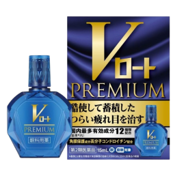 로토 V 프리미엄 안약 15ml