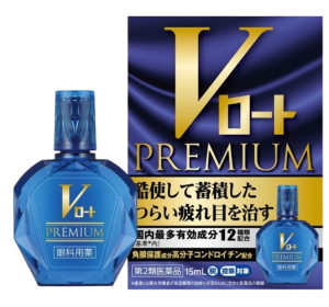로토 V 프리미엄 안약 15ml