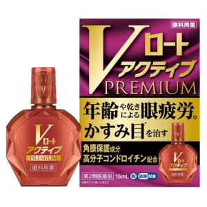 로토 V 액티브 프리미엄 안약 15ml
