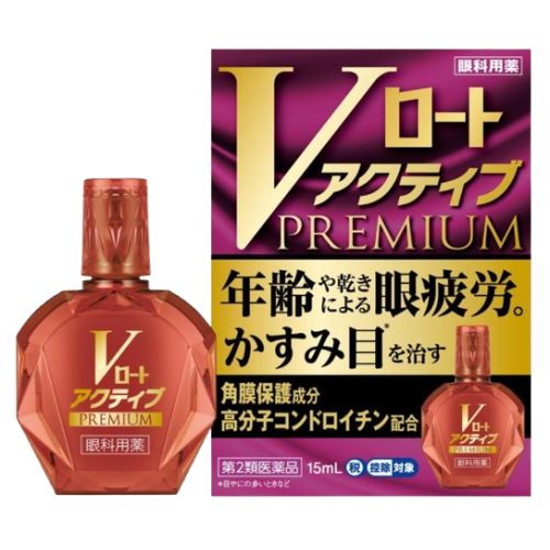 로토 V 액티브 프리미엄 안약 15ml