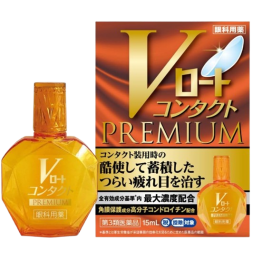 로토 V 콘택트 프리미엄 안약 15ml