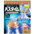 파스타임 FX7 35장