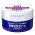 시세이도 우레아 10% 크림 100g