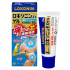 로키소닌 EX 겔 파스 25g