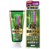 카오 딥클린 농밀 크림 치약 100g