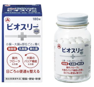 비오스리 HI 유산균 정장제 180정