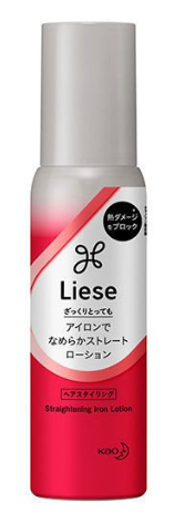 리제 고데기용 스트레이트 로션 110ml