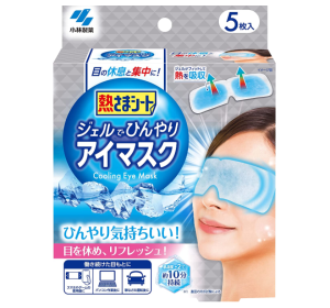 시원한 냉각젤 아이마스크 5매입