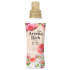 소프란 아로마리치 다이아나 섬유유연제 본체 480ml