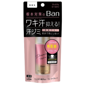 Ban 땀블록 데오드란트 롤온타입 무향 40ml