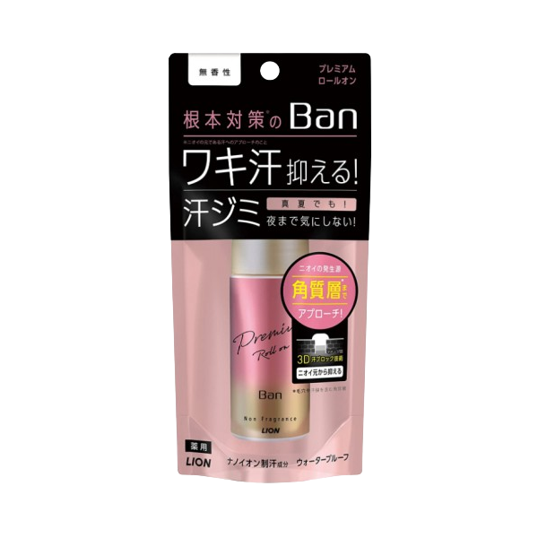 Ban 땀블록 데오드란트 롤온타입 무향 40ml