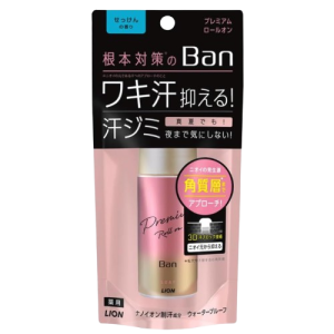 Ban 땀블록 데오드란트 롤온타입 비누향 40ml