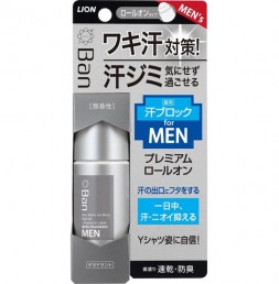 Ban 땀블록 롤온 데오드란트 남성용 무향 40ml