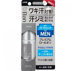 Ban 땀블록 롤온 데오드란트 남성용 무향 40ml