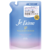 코세 쥬레무 ip 솔리페어 딥모이스트 트리트먼트 리필 340ml