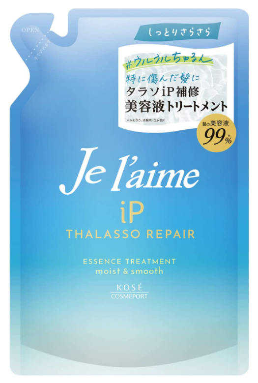 코세 쥬레무 ip 솔리페어 모이스트 트리트먼트 리필 340ml