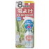 스킨 바루산 방충 미스트 비누향기 50ml