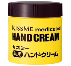 키스미 약용 핸드크림 75g