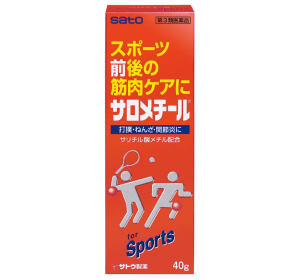 사로메틸 스포츠 근육케어 파스 40g
