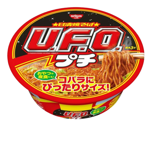 닛신 UFO 야키소바 쁘띠 사이즈