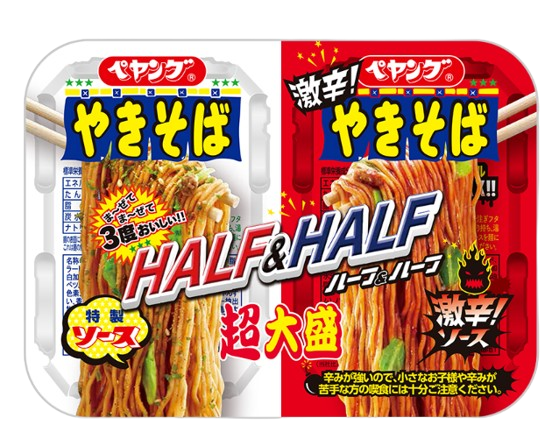 마루카식품 페양그 야키소바 하프