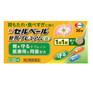 신세루베루 정위 위장약 프리미엄 36정