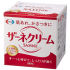 SAHNE 자네크림 E 100g