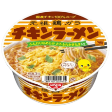 닛신 청일 치킨라면