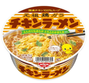 닛신 청일 치킨라면