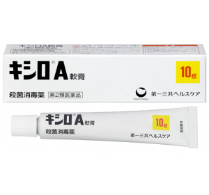 다이이치산쿄 키시로 A 연고 10g
