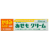 유스킨 아세모 크림 32g