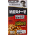 노구치연구소 낫토키나제 60정