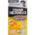 노구치연구소 프로폴리스 3종 90정