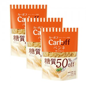Carboff(카보프)당질 50%오프 펜네 파스타 100g 3개 세트