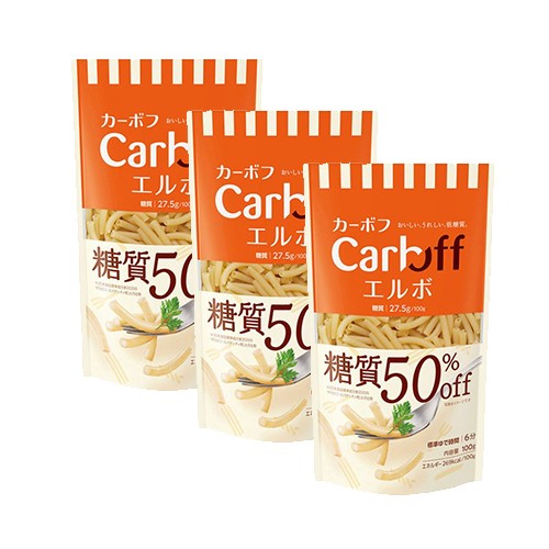 파스타 Carboff(카보프)당질 50%오프 엘보 100g 3개 세트