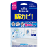 페브리즈 화장실용 곰팡이제거 플로랄 7ml